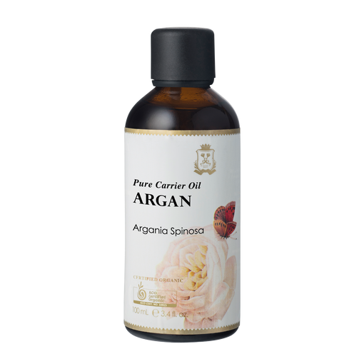 Argan Carrier Oil