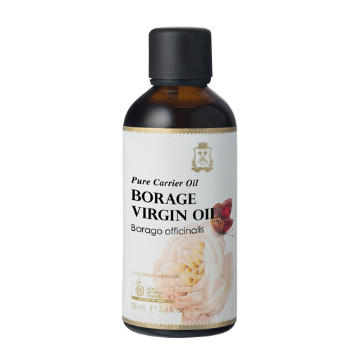 Borage Carrier Oil