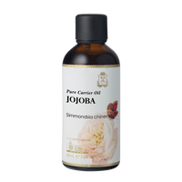 Jojoba Carrier Oil