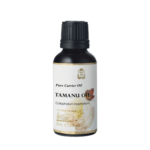 Tamanu Carrier Oil