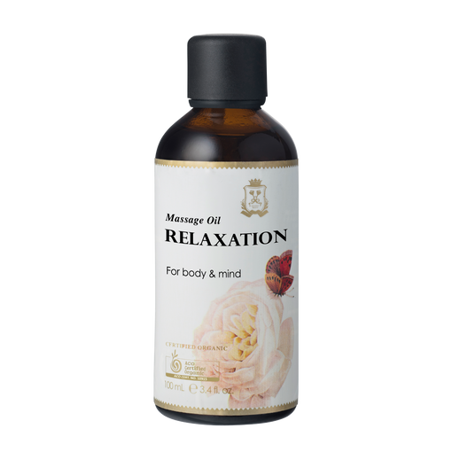 Relaxation Massage Oil