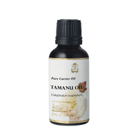 Tamanu Carrier Oil