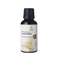 Lavender Essential Oil